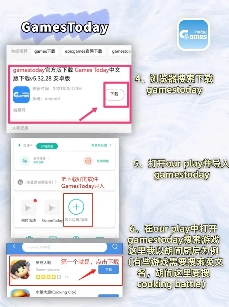 猴王vp永久免费截图2